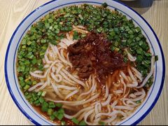 -秦九和(凯德广场店)