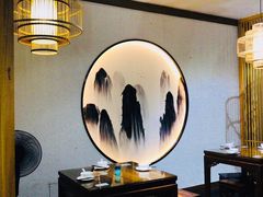 -小莆天(元帅路店)