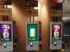 -麦当劳(机场T1航站楼店)