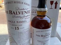 -东山羊庄(八卦岭店)