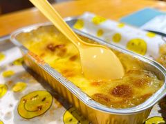 锡纸芝士烤榴莲-新疆烧烤王(广灵店)