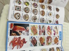 -巨元河鲜酒楼·清远特色菜名店(英德店)