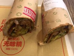 -特派卷·老北京烤鸭卷(合生汇购物中心店)