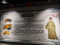 -大理文庙(大理古城)