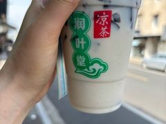 -润叶堂凉茶(岩屿路店)