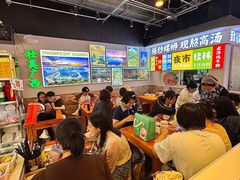 -雙冲柳州螺蛳粉&酸嘢&桂林米粉(簋街店)