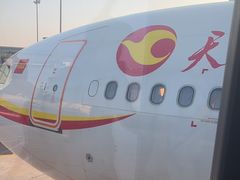 -青岛胶东国际机场