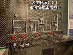 -H立方实景剧情密室(天河旗舰店)
