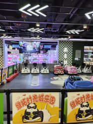 点击看大图 -维拓乐园(砂之船奥莱店)
