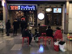 -蜜桃餐厅·江浙融合菜(荟聚购物中心店)