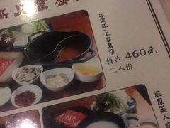 -牛玄庵日式寿喜烧·料理店(新源里店)
