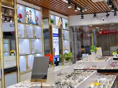-臻美视爵眼镜·明月·依视路·蔡司折扣店(广渠门店)