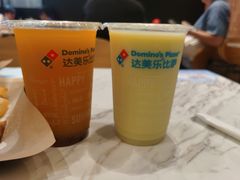 -达美乐比萨(骏壹万邦广场店)