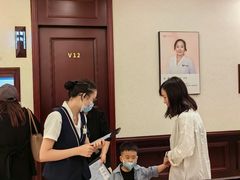 -环亚体检中心(桐梓林分院)