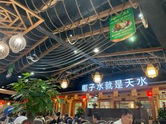 大堂-龙泉人椰子鸡.糟粕醋.海南菜(三亚旗舰店)