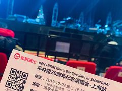 -国家会展中心（上海）虹馆EH