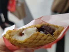-粉粉乐鲷鱼烧(美罗城店)