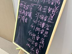 -嘉悦丽格眼科(丰联广场店)