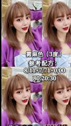 -BHG Hair Salon