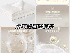 -BEAST野兽派(上海浦东嘉里城店)