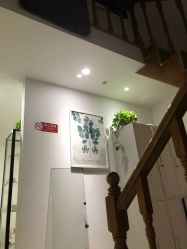 -安那般那皮肤年轻化ANAPANA