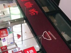 -陈记柳州螺蛳粉(大坪店)