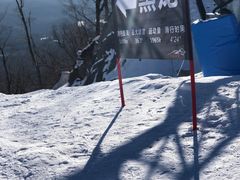-长白山万达国际滑雪场