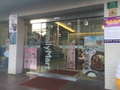 -全家便利店(宁阳福邸店)