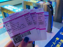 -幸福蓝海国际影城(扬名IMAX店)