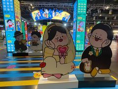 -时尚天河商业广场