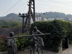 -燊海井