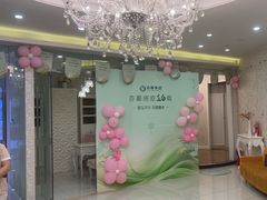 -爱的果实月嫂育婴师(世纪东方店)