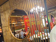 -范家大院(华为店)