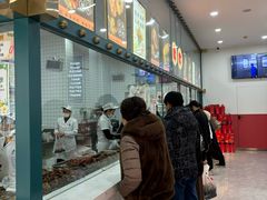 -震九州熟食(凯旋路店)