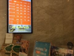 -维也纳酒店(苏州东方之门金鸡湖店)