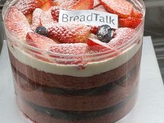-BreadTalk面包新语·烘焙蛋糕(琶洲保利广场店)