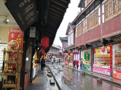 -崇州市街子古镇