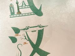 -尚酥坊·手工點心(七里庙店)