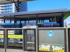 -浦江镇(地铁站)