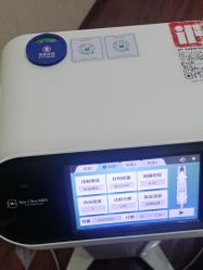 -武汉五洲整形外科医院