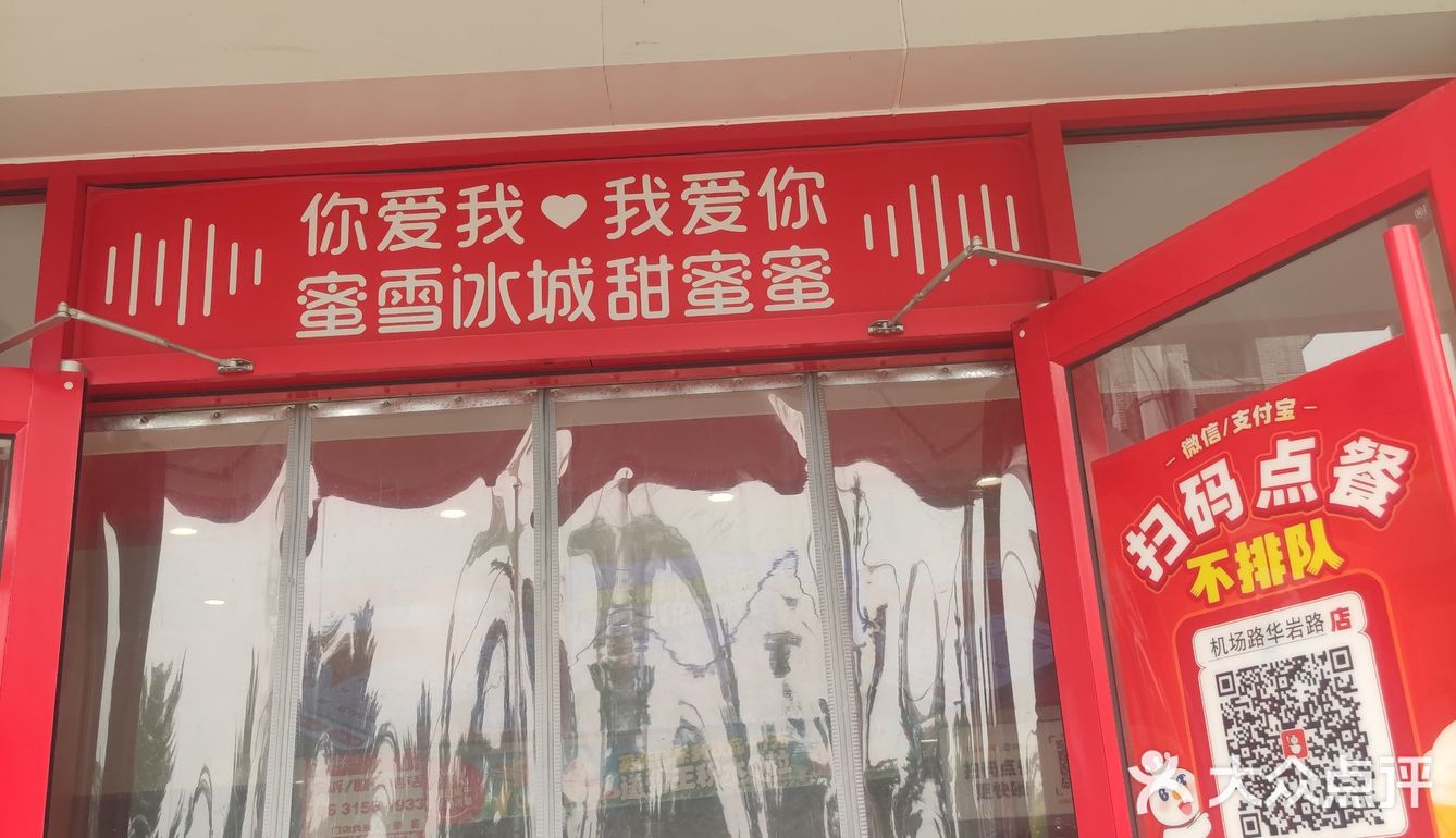 柠檬水解暑必备哦