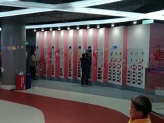 -冠军冰场CHAMPION RINK(苏州中心商场店)