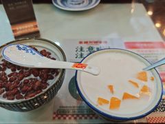-黎耀阳财神糖水铺(龙门店)