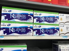 牛奶-沃尔玛购物广场(霖雨路店)
