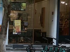 门面-KOI Thé(厦门国贸广场店)
