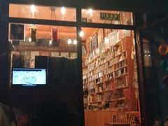 -独音唱片 Indie Music