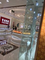 -宝庆银楼(东域城店)