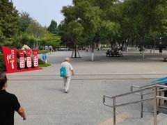 -古城公园