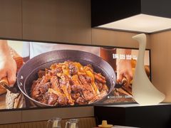 -锅当当铁锅炖烀饼王(长泰广场店)