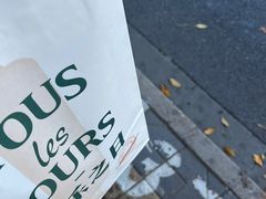 -多乐之日(五道口店)